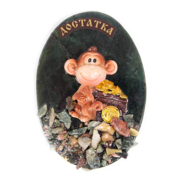Магнит &amp;quot;Обезьянка с монетами &amp;quot;Достатка&amp;quot; змеевик 116821