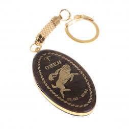 Брелок знак зодиака &amp;quot;Овен&amp;quot; камень обсидиан