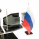 Настольный набор с гербом и флагом России камень офиокальцит 116985