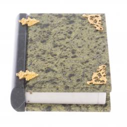 Шкатулка в виде книги "Книжка" камень змеевик 13х17,5х4 см