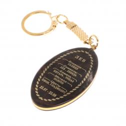 Брелок знак зодиака &amp;quot;Лев&amp;quot; камень обсидиан