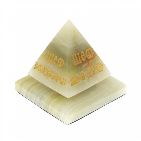Пирамида &amp;quot;Шефик&amp;quot; из оникса 6х6х7,5 см (2,5) 129558