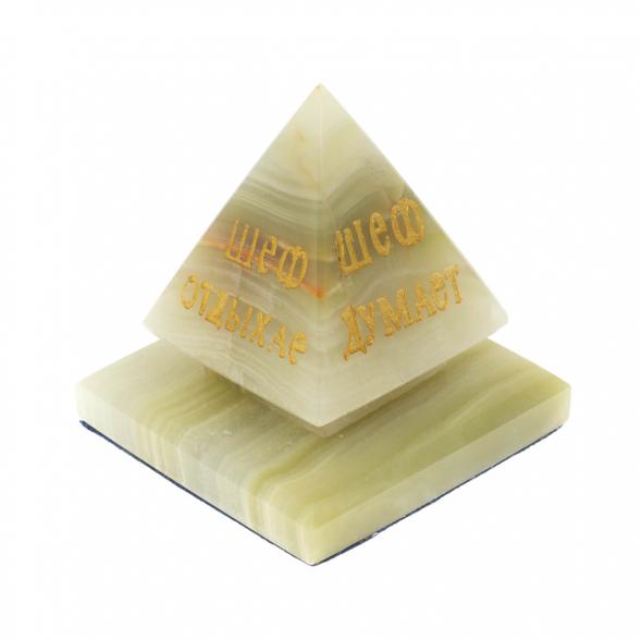 Пирамида &amp;quot;Шефик&amp;quot; из оникса 6х6х7,5 см (2,5) 129558