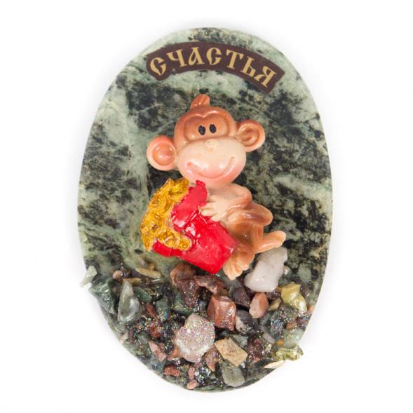 Магнит &amp;quot;Обезьянка с монетами &amp;quot;Счастья&amp;quot; змеевик 116828