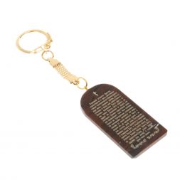 Брелок-оберег арка с молитвой &amp;quot;Св. Пантелеймон&amp;quot; камень обсидиан