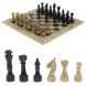 Шахматы &amp;quot;Игрок&amp;quot; из ракушечника и мрамора 38х38 см 129207