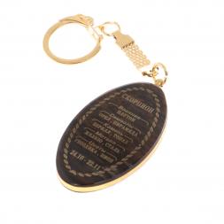 Брелок знак зодиака &amp;quot;Скорпион&amp;quot; камень обсидиан