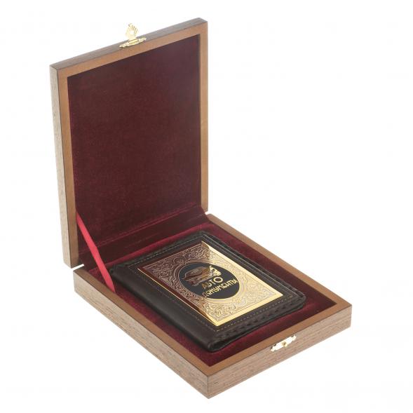 Обложка для автодокументов &amp;quot;Автомобилист&amp;quot; коричневая кожа Златоуст 122939