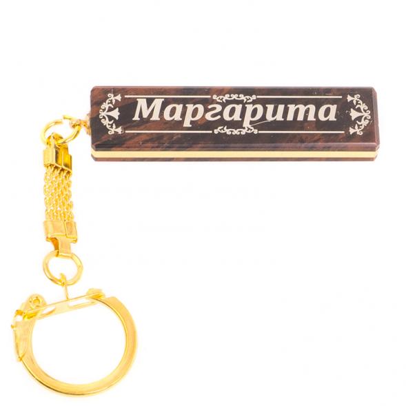 Брелок именной &amp;quot;Маргарита&amp;quot; камень обсидиан 125369