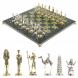 Шахматы &amp;quot;Древний Египет&amp;quot; доска 40х40 см камень змеевик 122635