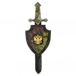 Настенный сувенир "Щит и меч" змеевик креноид