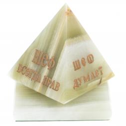 Пирамида "Шефик" из оникса 7,5х7,5х9,5 см (3)