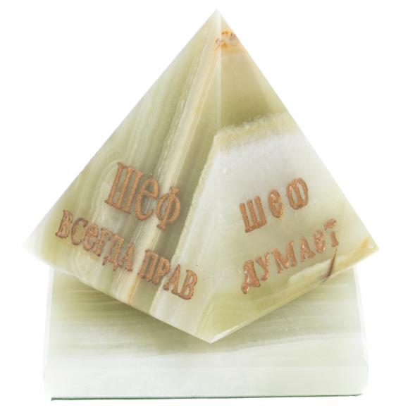 Пирамида &amp;quot;Шефик&amp;quot; из оникса 7,5х7,5х9,5 см (3) 126439