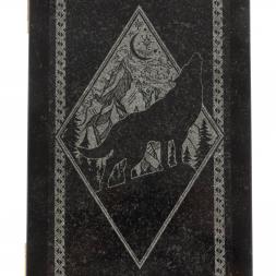 Каменные нарды &amp;quot;Волк и медведь&amp;quot; с гравировкой