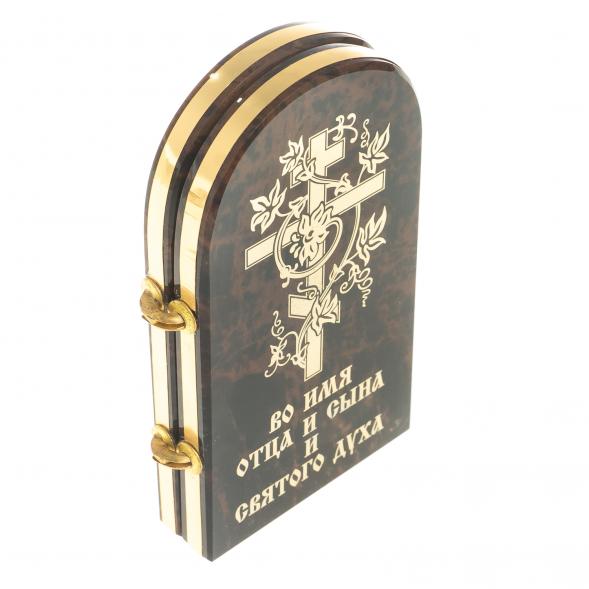 Икона складная &amp;quot;Семистрельная&amp;quot; арка малая камень обсидиан 122983