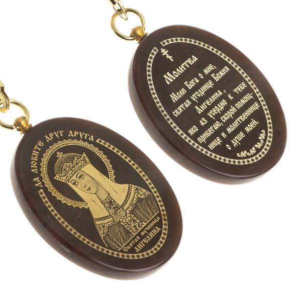 Брелок-оберег с молитвой &amp;quot;Св. мученица Ангелина&amp;quot; камень обсидиан 123089