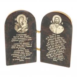 Икона складная &amp;quot;Спаси и сохрани&amp;quot; арка малая камень обсидиан