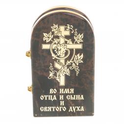 Оберег складной &amp;quot;Благослави нашу семью&amp;quot; арка малая камень обсидиан