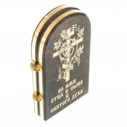 Оберег складной &amp;quot;Благослави нашу семью&amp;quot; арка малая камень обсидиан