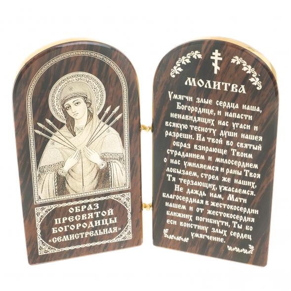 Икона складная &amp;quot;Семистрельная&amp;quot; арка средняя камень обсидиан 122986