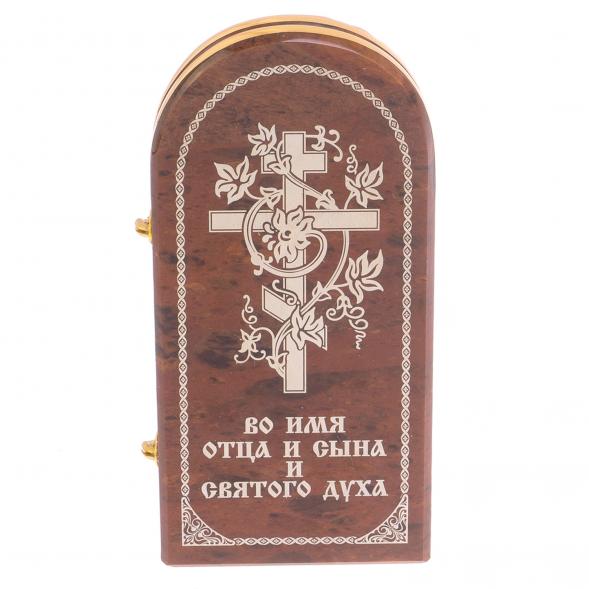 Икона складная &amp;quot;Семистрельная&amp;quot; арка средняя камень обсидиан 122986