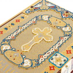 Подарочная книга "Библия" Златоуст