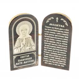 Икона складная &amp;quot;Св. Матрона Московская&amp;quot; арка средняя камень обсидиан