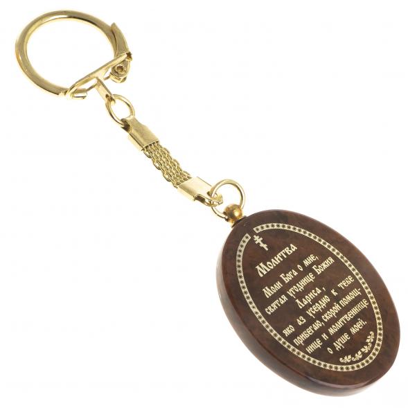 Брелок-оберег с молитвой &amp;quot;Св. мученица Лариса&amp;quot; камень обсидиан 123094