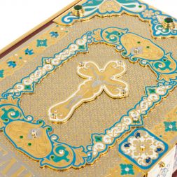 Подарочная "Библия" позолоченная Златоуст