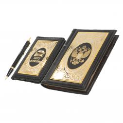 Подарочный набор &amp;quot;Автомобилист&amp;quot; обложка для автодокументов, ежедневник и ручка Parker