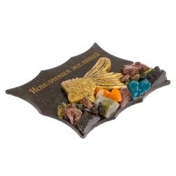 Магнит сувенирный &amp;quot;Золотая рыбка&amp;quot; змеевик