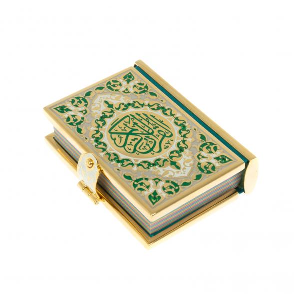 Коран на арабском языке карманный Златоуст зеленая эмаль 128623