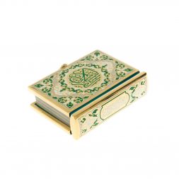 Коран на арабском языке карманный Златоуст зеленая эмаль