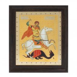 Икона &amp;quot;Св. Георгий Победоносец&amp;quot; 24,5х28,5 см Златоуст