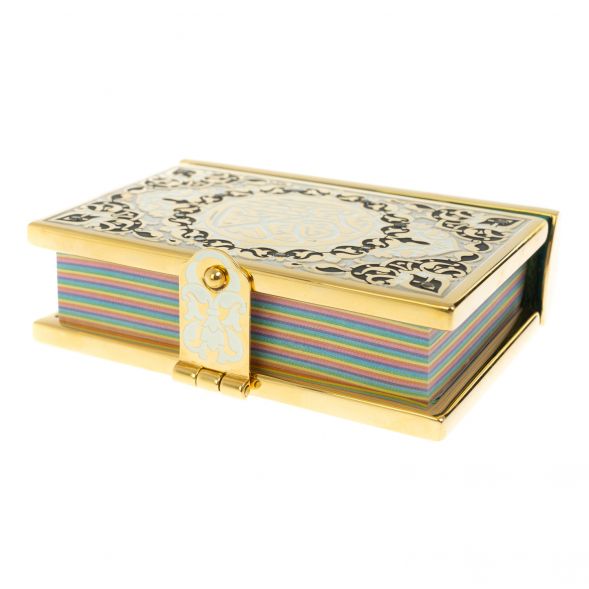 Коран на арабском языке карманный Златоуст 128624