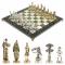 Шахматы "Дон Кихот" доска 40х40 см камень мрамор змеевик