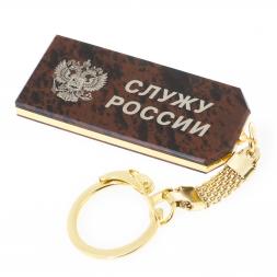 Брелок погон &amp;quot;Младший лейтенант&amp;quot; камень обсидиан