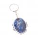 Складное зеркало брелок из афганского лазурита овальное 126609