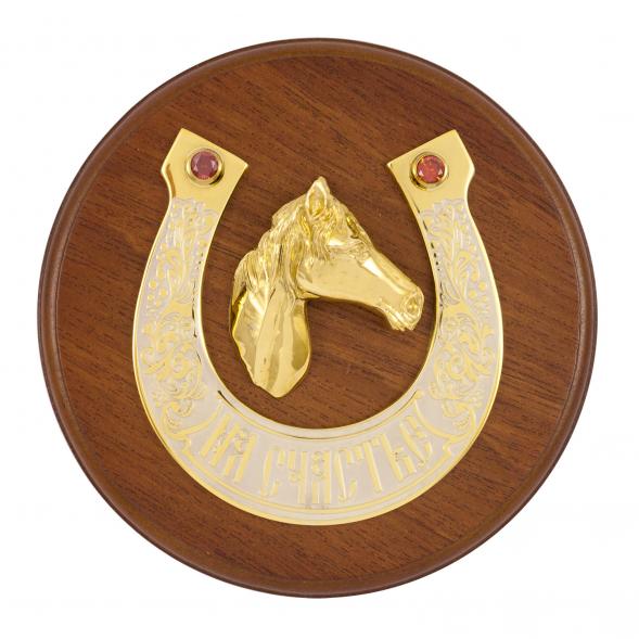 Панно на тарелке &amp;quot;Подкова на счастье&amp;quot; 16 см 116250