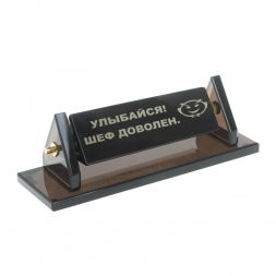 Шефик камень черный обсидиан &amp;quot;Призма&amp;quot; трехсторонний