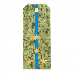 Сувенирный магнит &amp;quot;Погон Капитан ВВС, ВКС, ВДВ&amp;quot; камень змеевик