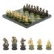 Шахматы &amp;quot;Спортивные&amp;quot; из бронзы и змеевика 127305