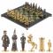 Шахматы подарочные "Камелот" из бронзы и змеевика 40х40 см