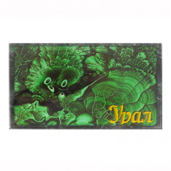 Шкатулка с иллюстрацией малахит &amp;quot;Урал&amp;quot; из змеевика 18х10х8,5 см 129851