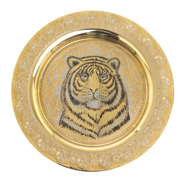 Тарелка с гравюрой &amp;quot;Тигр&amp;quot; 22,5 см Златоуст 123294