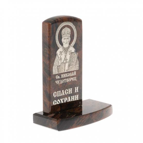 Икона настольная &amp;quot;Св. Николай Чудотворец&amp;quot; камень обсидиан 129654