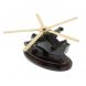 Сувенир &amp;quot;Вертолет МИ - 24&amp;quot; из обсидиана 128712