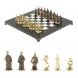 Шахматы бронзовые &amp;quot;Турецкие&amp;quot; доска 32х32 см мрамор змеевик 127554