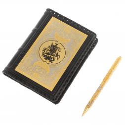 Подарочный набор &amp;quot;Георгий Победоносец&amp;quot; ежедневник и ручка с гравюрой Златоуст