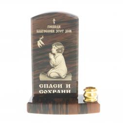 Оберег с подсвечником &amp;quot;Благослави этот дом&amp;quot; камень обсидиан
